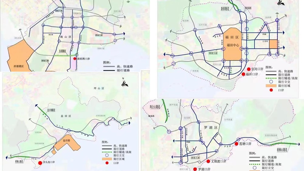 寬嚴(yán)相濟展現(xiàn)更多城市溫度