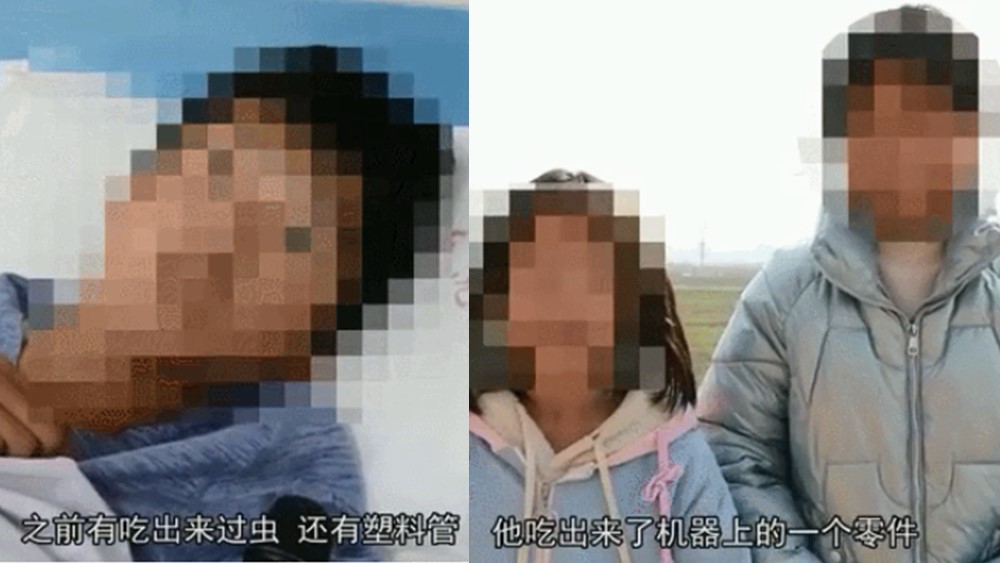 封丘師生嘔吐腹瀉事件 ，這些問題亟待厘清