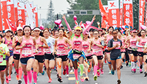 2018南京浦口國(guó)際女子半程馬拉松