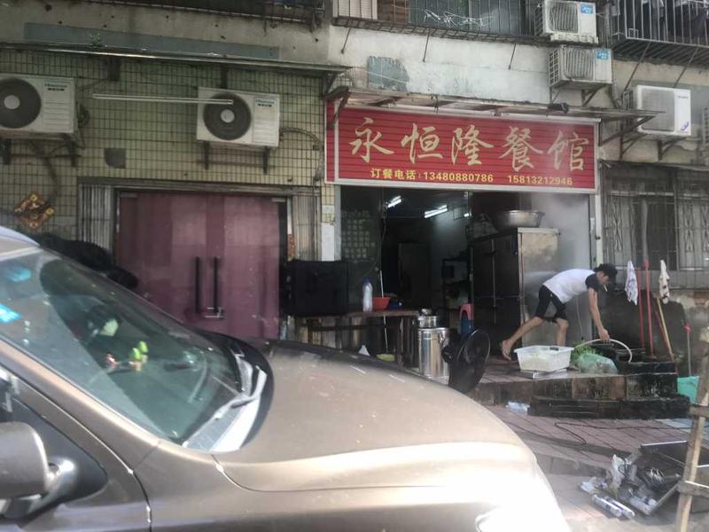 居民投訴住宅樓下開餐飲店，回應(yīng)：材料齊全