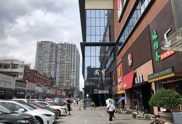 http://m.greatbrookproperties.com/zhuanti/pic/2019-09/19/de04964d-5242-4e54-8597-7af9ac5f3ad5.jpg