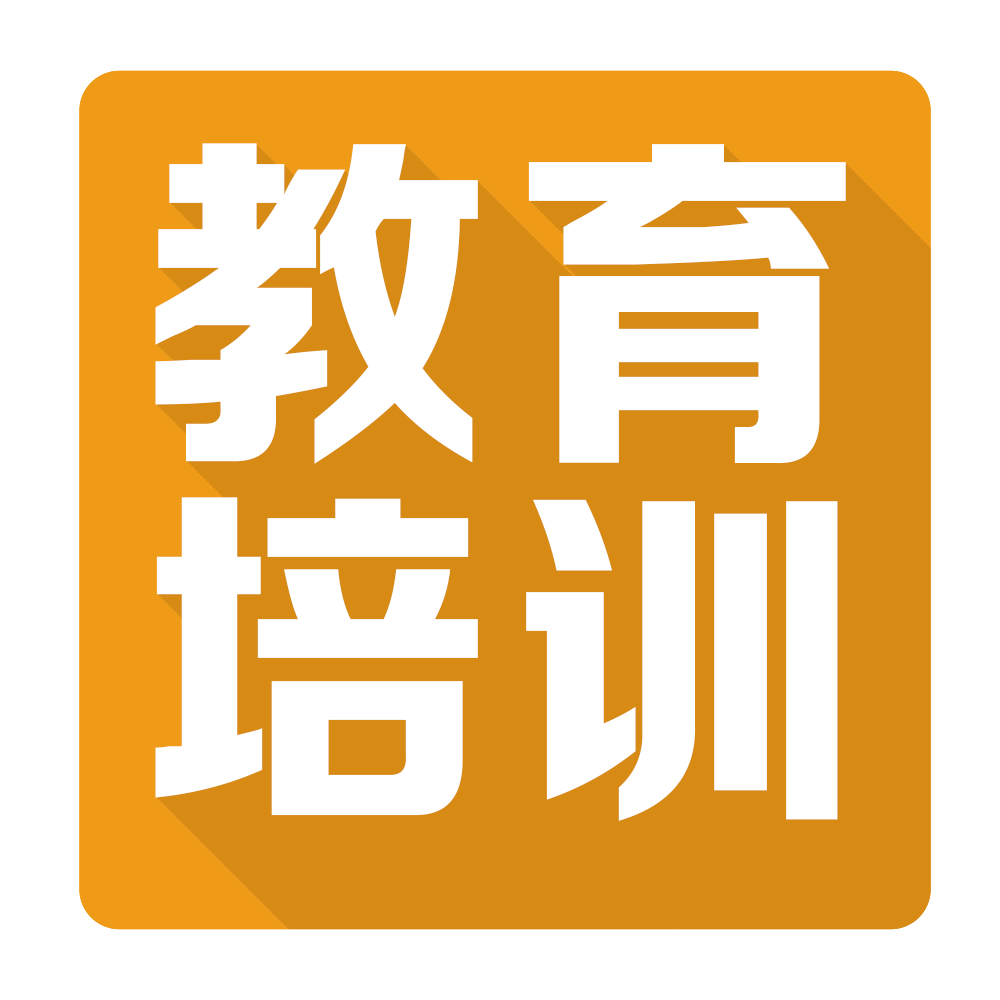 遠(yuǎn)華教育：拒不履行合同義務(wù)